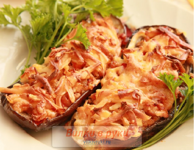 Лодочки из баклажанов