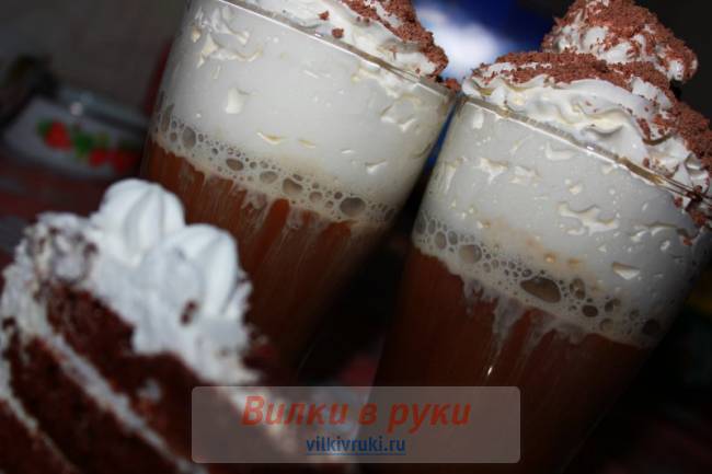 Кофе "по-Венски"