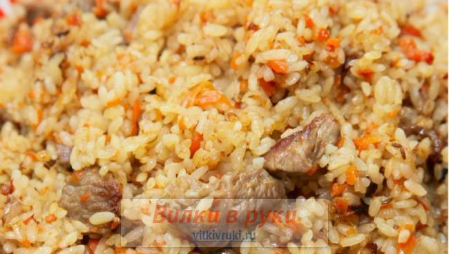 Узбекский плов