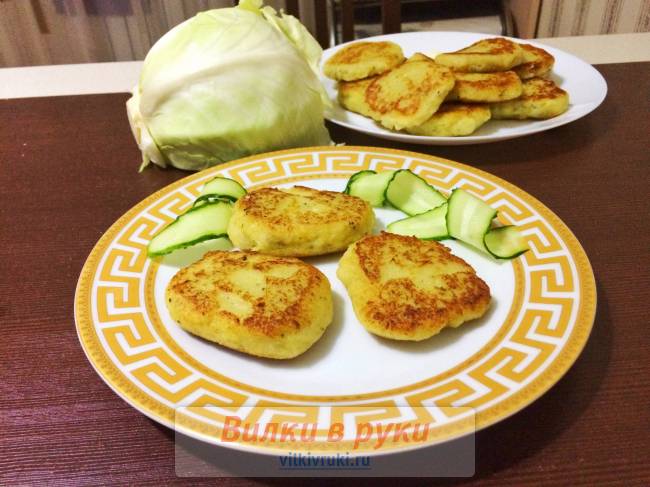 Капустные котлеты без яиц