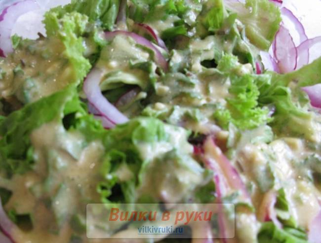 Салат Безансон