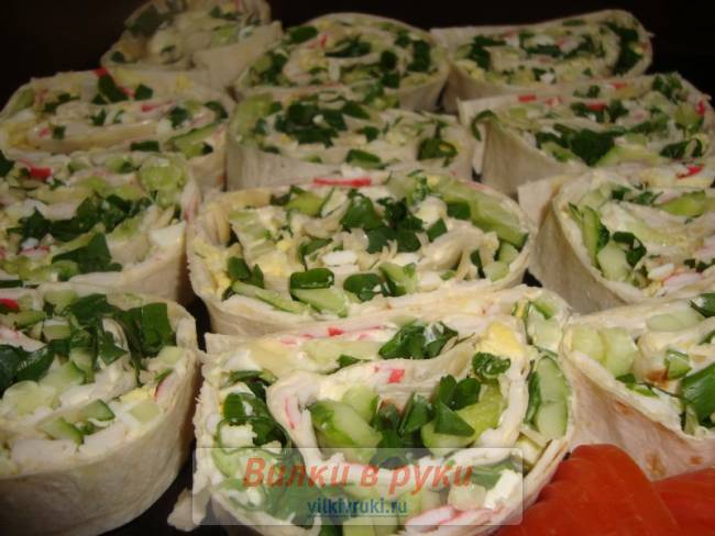 Закусочные рулетики из лаваша