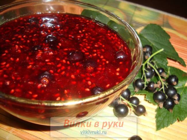 Варенье ассорти из малины и черной смородины