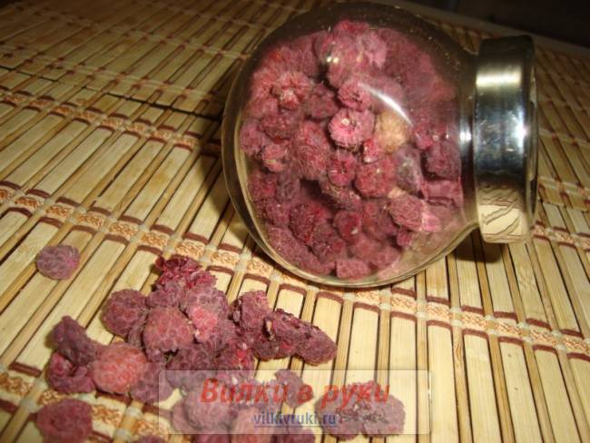 Сушеная малина