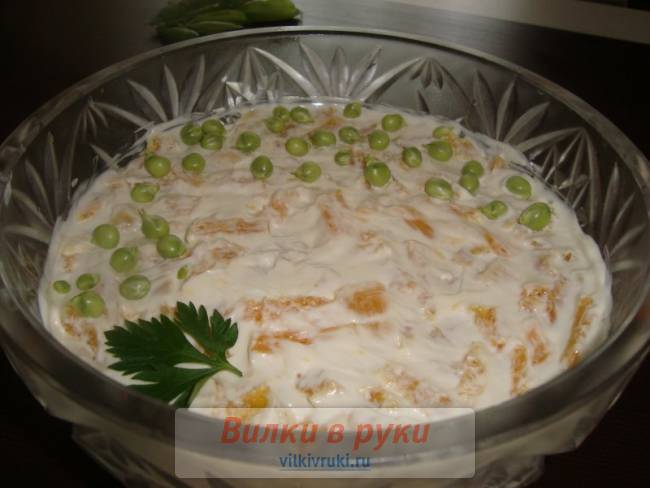 Салат Изумительный