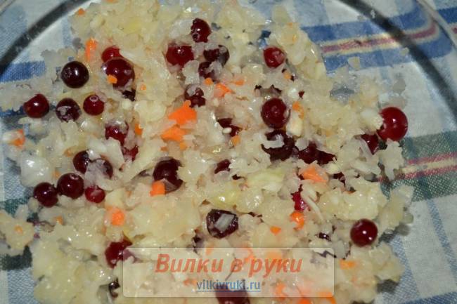 Салат "Как съесть клюкву"