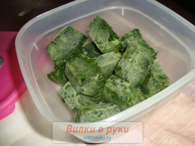 Петрушка с маслом на зиму