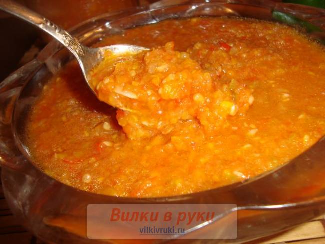 Кабачковая аджика