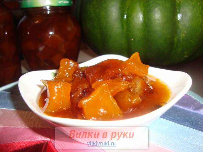 Абрикосовое варенье из тыквы