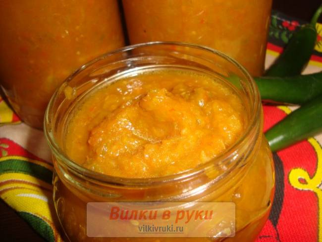 Овощная икра с тыквой