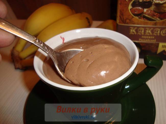 Коктейль от простуды