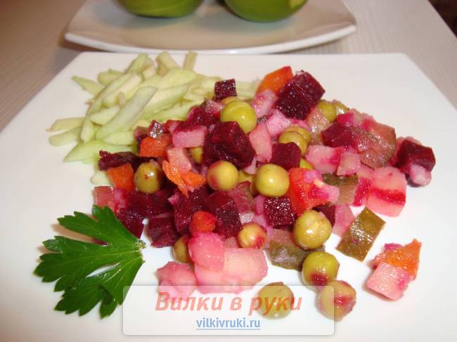 Винегрет без капусты