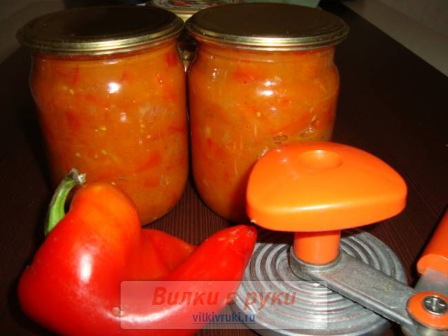 Икра из сладкого перца