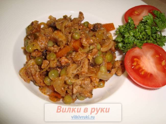 Овощное рагу с зеленым горошком