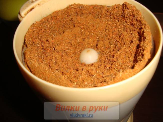 Перечная смесь