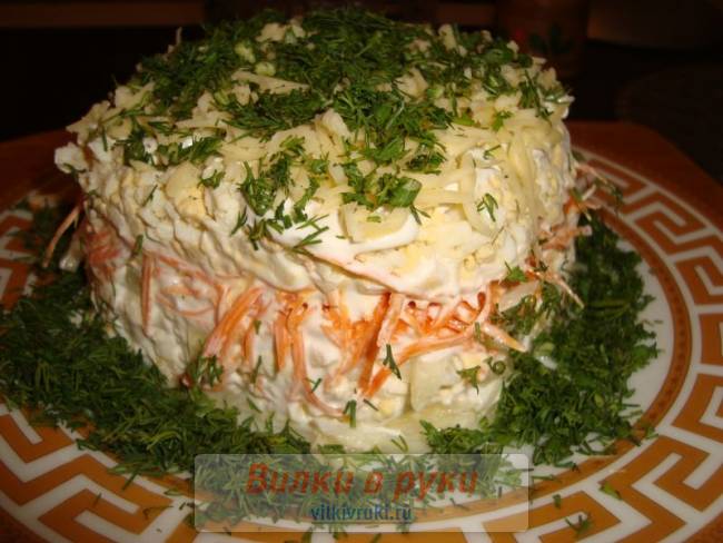 Салат Французский