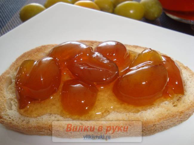 Варенье из желтой сливы