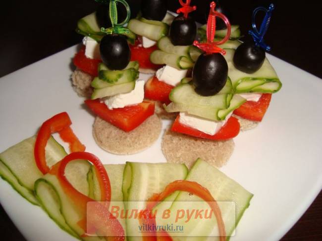 Канапе из овощей
