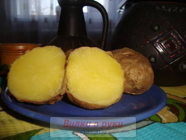 Картофель в мундире