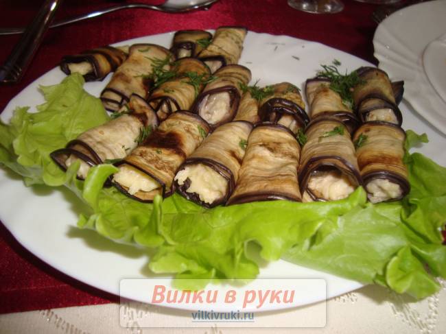 Рулетики из баклажана