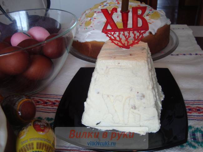 Пасха Царская