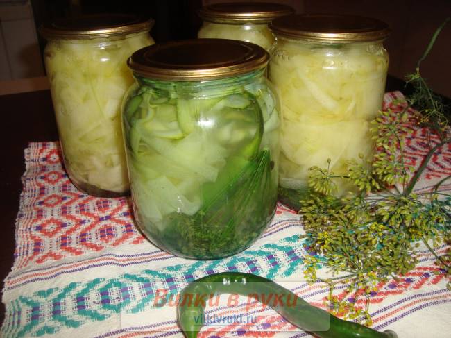 Язычки маринованные из цукини