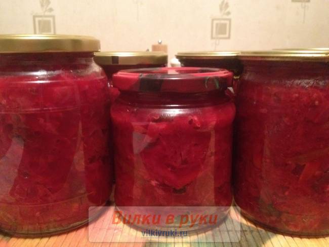 Борщ на зиму