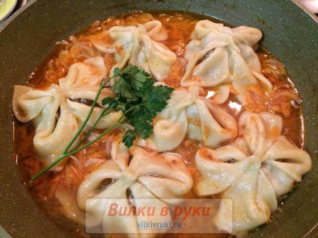 Манты праздничные домашние