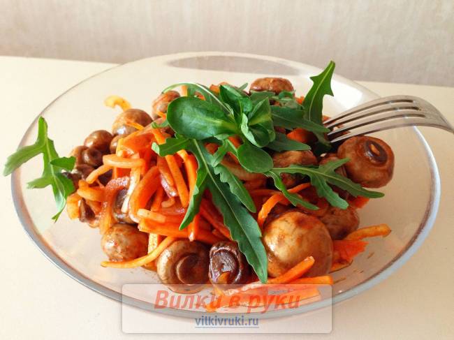 Шампиньоны по-корейски