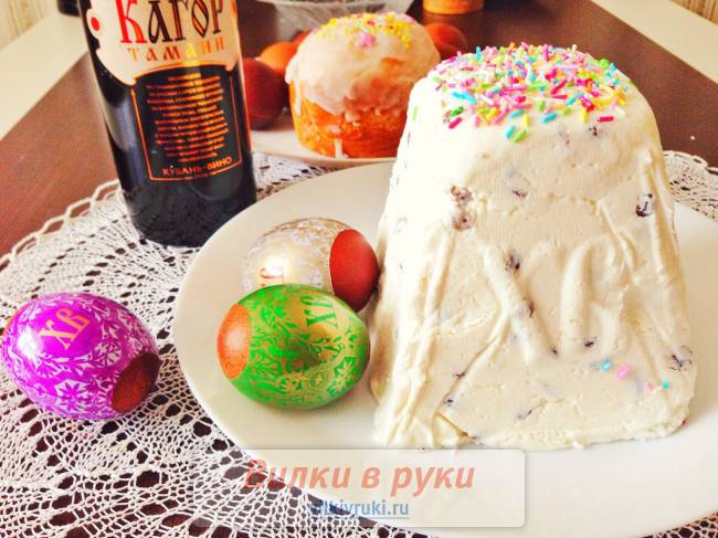 Пасха настоящая