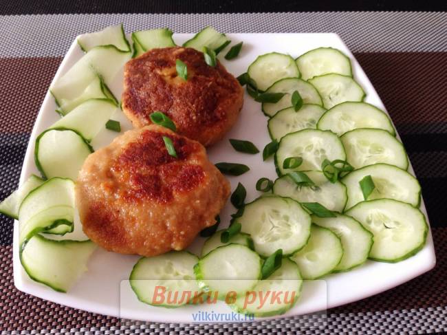 Котлеты из индейки