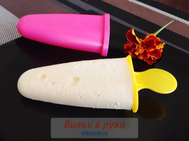 Мороженое домашнее