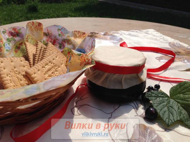 Техника силт для варенья из черной смородины