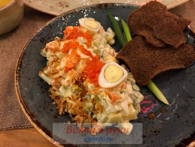 Салат Оливье старинный рецепт