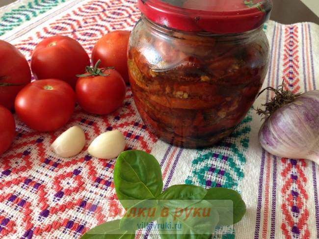 Вяленые помидоры