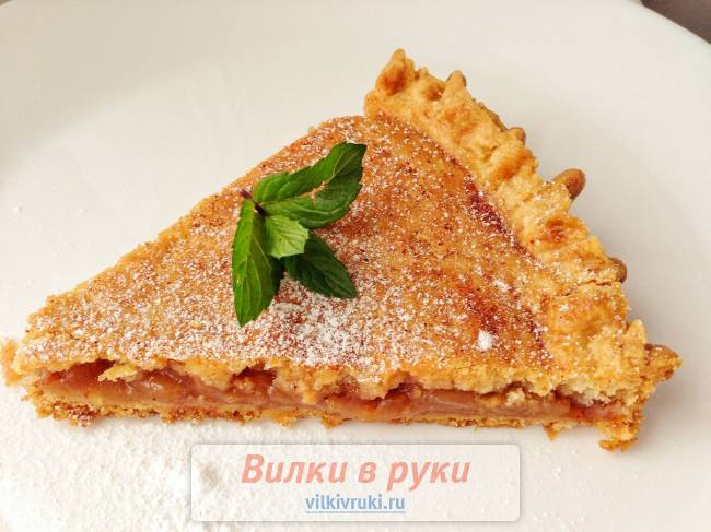 Яблочный пай