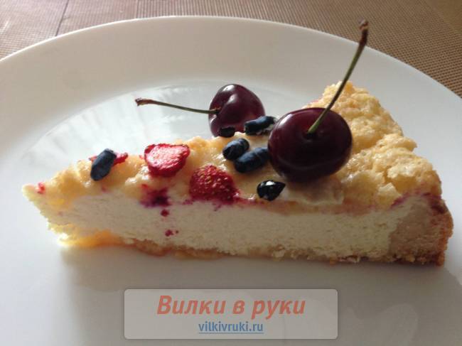 Королевская ватрушка