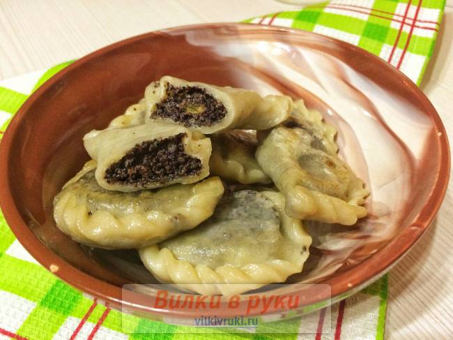 Вареники с маком