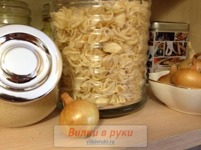 Сушка лука