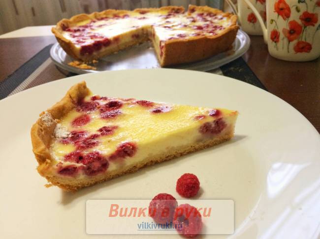 Цветаевский пирог с малиной