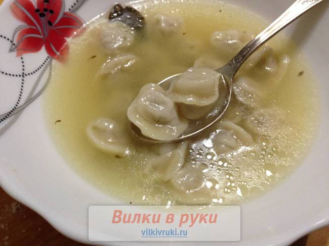 Кияу пельмэне (пельмени для жениха)