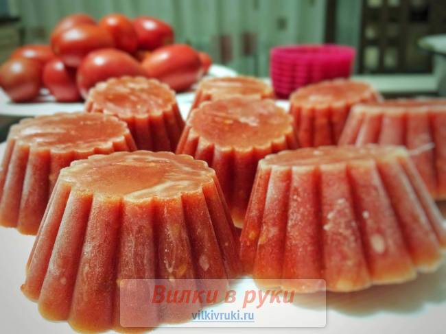 Замороженная овощная паста