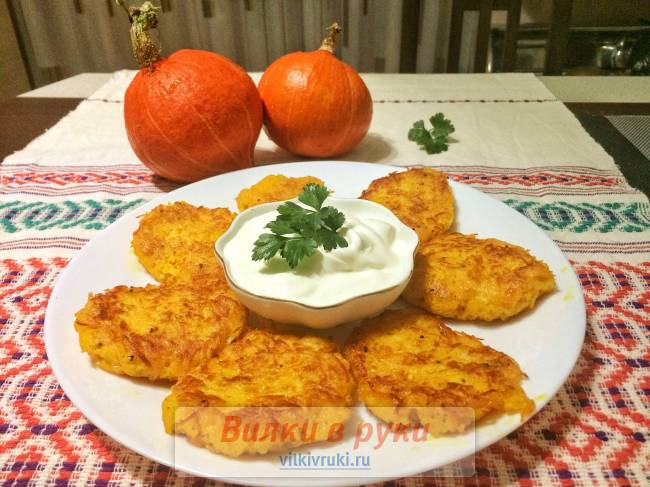 Котлетки из тыквы