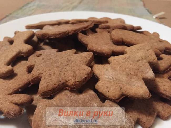 Имбирное новогоднее печенье