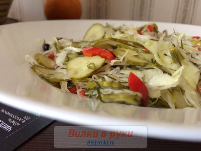 Острый овощной салат