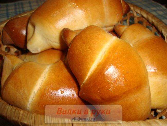 Рогалики из дрожжевого теста