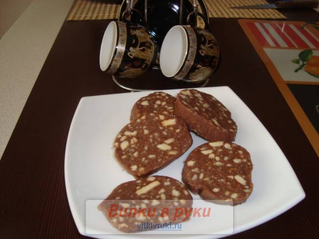 Кондитерская колбаска