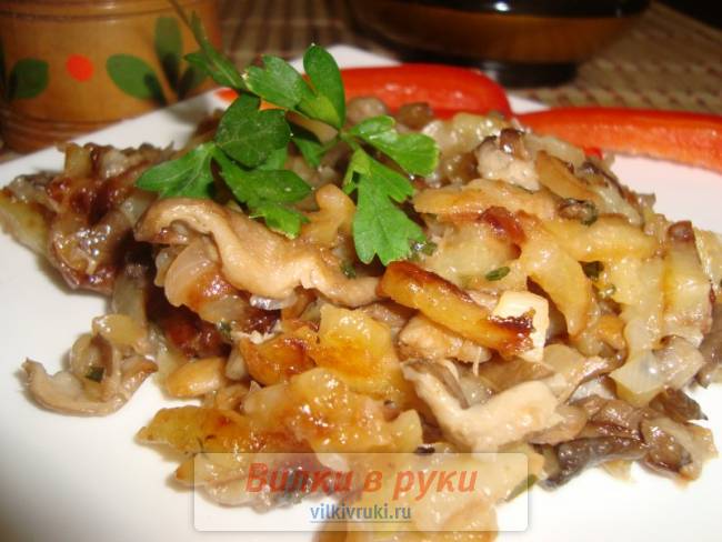 Картофель жареный с грибами