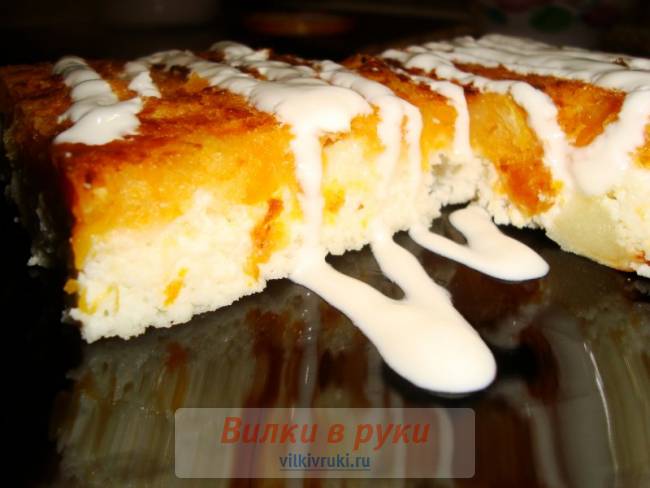 Творожная запеканка с тыквой и фруктами