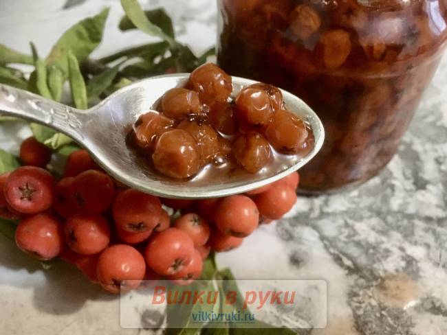 Варенье из красной рябины